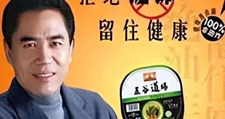 五谷道场陨落：20亿帝国3年崩盘，老板野心埋葬自己