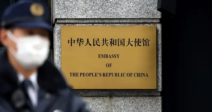 风向已变，中方收到恐吓信，我领馆发布通知：所有国人不要去日本