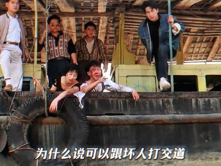 为什么不能逞一时的口舌之快呢