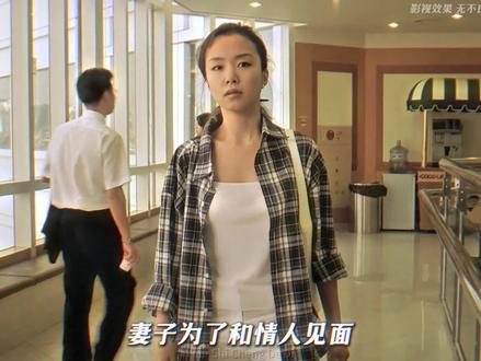 能抵制诱惑才能幸福