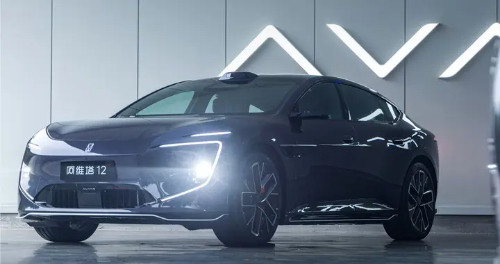 华为D5MAX首发阿维塔12，智驾进入图像级时代