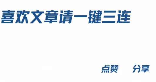 视频 | 四个月内坠毁五架，印为何频繁坠机？