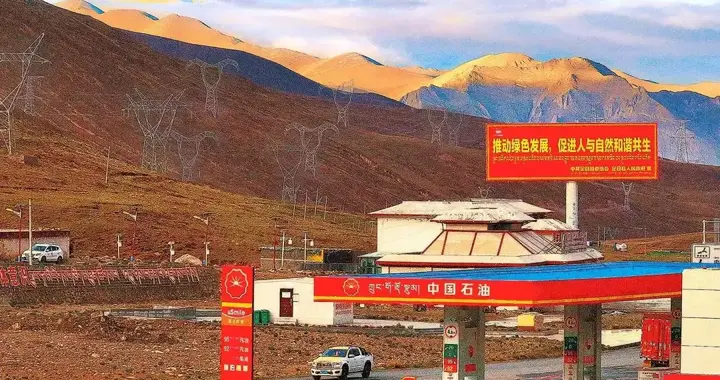 第二增长曲线！中国石油半年报彰显新能源大格局