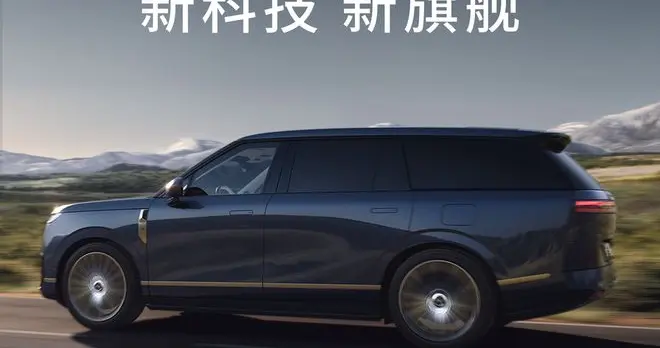 小鹏终于入局大六座！39.98万的GX，能撼动理想问界吗？