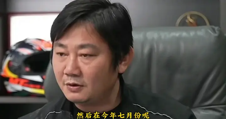 张雪：我们现在的门店是268家，今年内应该能扩到450家左右