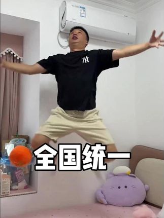 “当00后家长被孩子逼疯后的精神状态”