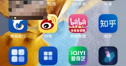画中画面试&面试日程同步日历，鸿蒙版BOSS直聘把求职招聘玩出花