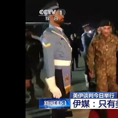 眀天下雨来聊天：这次双方谈判的规格不低
