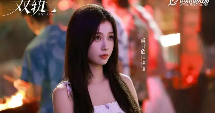 全网骂它“三观炸裂”，背后偷偷追到上头？2025年末最大黑马？