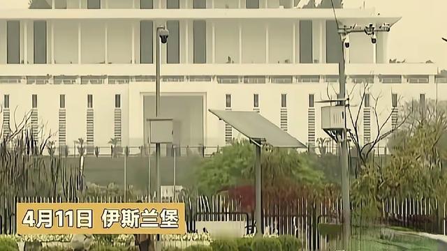 家家户户皆平安：美伊谈判巴基斯坦如临大敌