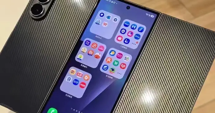 三星三折叠只上市3个月就停售，是技术不行还是价格劝退？