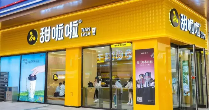 低调开店5600家，安徽跑出一家茶饮黑马