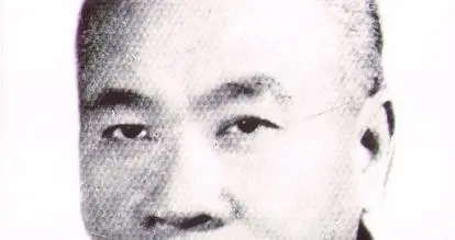 肖明：原北京市政协原副主席