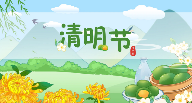 今年清明不一般，提醒大家：无论多忙，3件事别犯了忌讳