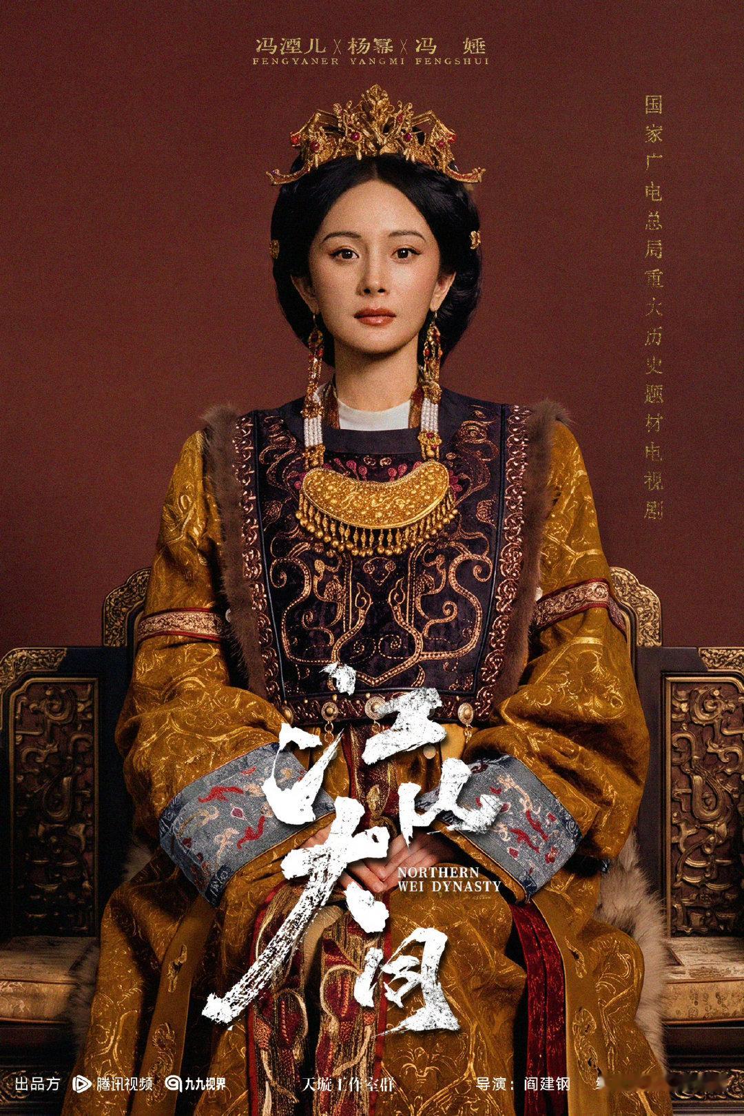 审美会不会有点太绝了，燥候我家唯一主角