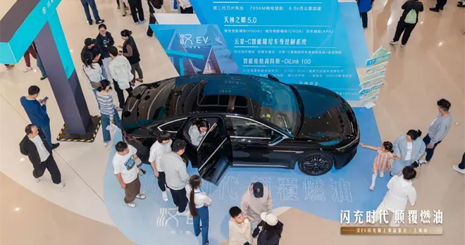闪充时代真的来了？汉EV闪充版上市背后的行业变局与冷思考
