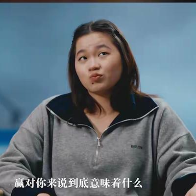 superbk的日常笔记：有一说一，全红