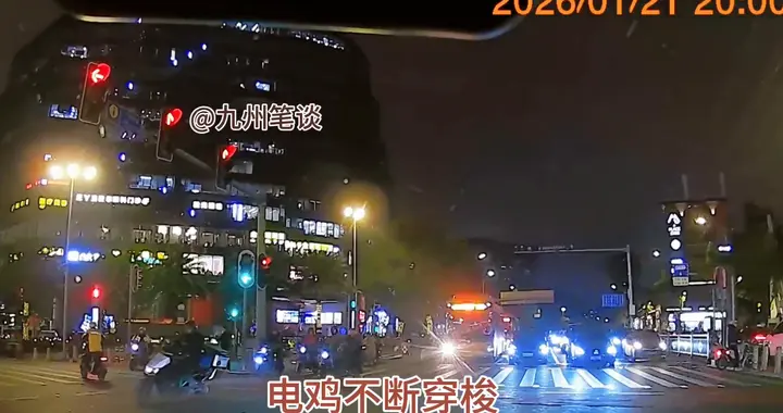 广州开车太难了，大车小车都欺负我！