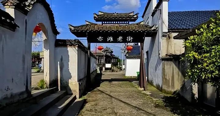 中国传统村落：泾县赤滩村