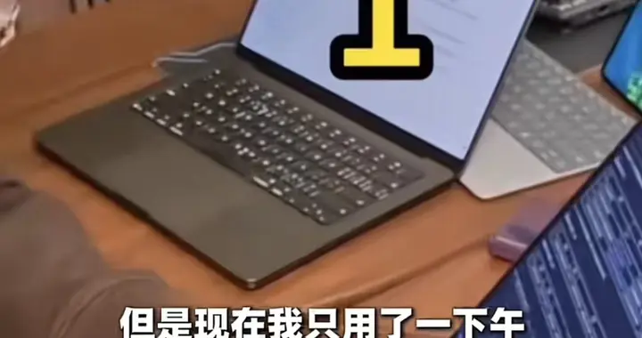 郑州一公司使用AI后立马大规模裁员，只留下前台和销售