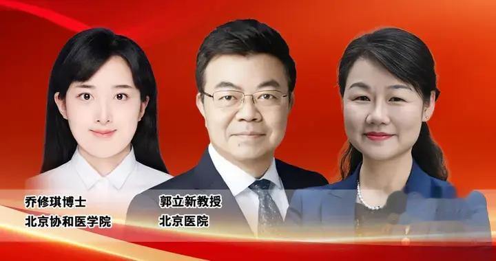内在能力指标揭示老年人群骨质疏松合并肌少症风险！