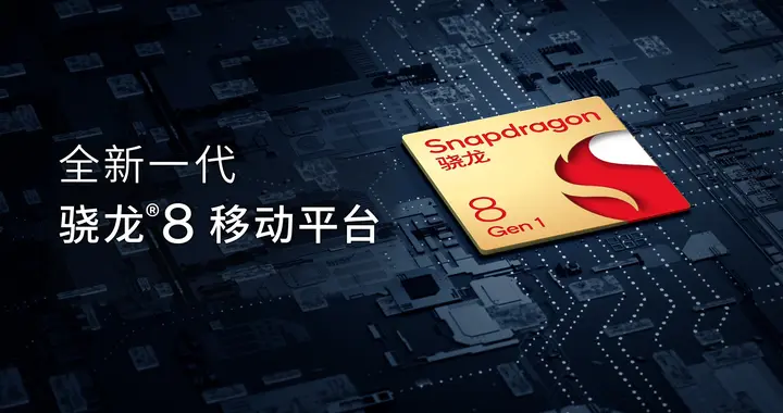 骁龙8 Elite Gen 6成本破300美元，高通这是在逼安卓去死？