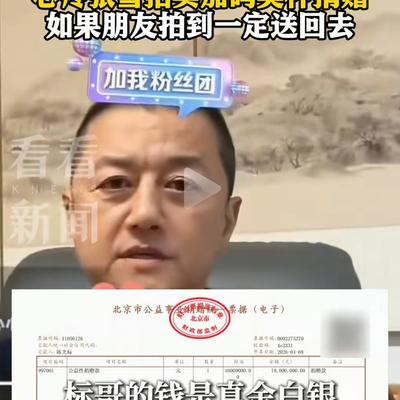 风轻云淡：李亚鹏说：大家误会标哥了！他是