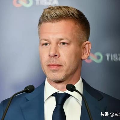 威武霸气：欧尔班败选，败的不仅仅是他本人