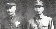 1933年刘文辉兵败，担心被赶尽杀绝便派夫人杨蕴光去成都找刘湘