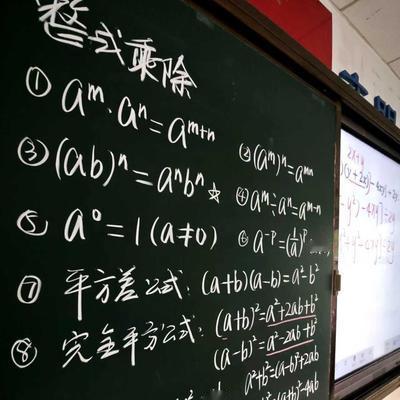 途虫数学：这确实是一个令人揪心的问题，但