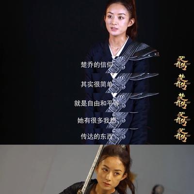 与莎同行岁月有情： 聊热点「