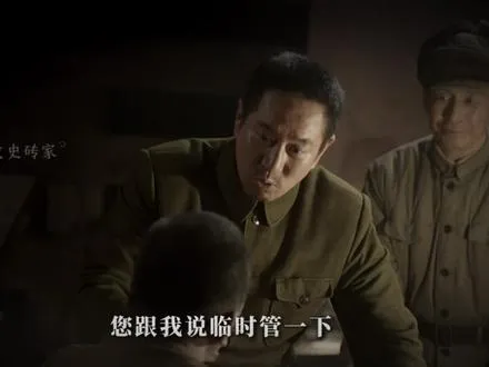 【深度 + 精讲】：抗美援朝 ——志愿军大管家扭转战局！！！