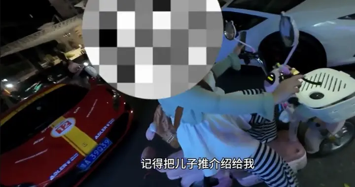 新乡大姐尾随3名跑车男，评论区看呆我：若性别互换，热搜早瘫了