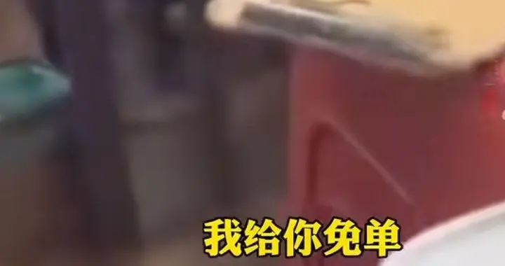 女子打卡网红面馆遭邻桌醉酒男子语言滋扰，看到结局大快人心