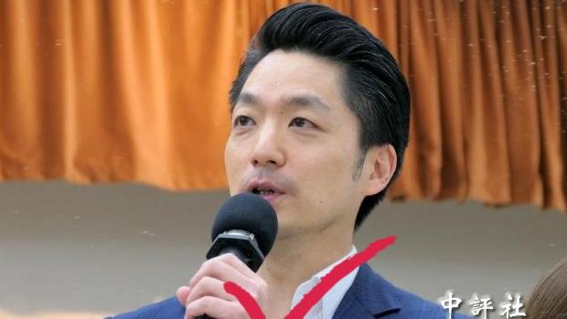 芝士派讲解员：民进党急着跳脚？  蒋万安