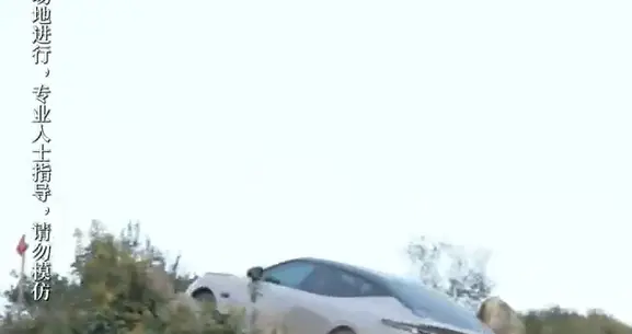 轻松征服50度保罗坡！领克10 EM-P旗舰级性能太能打