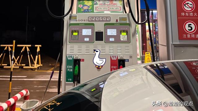 澄澄的观点：不算账只图省心！  油车持续