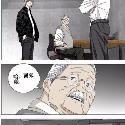 雷鸣初心：[大笑][大笑][大笑]哈哈