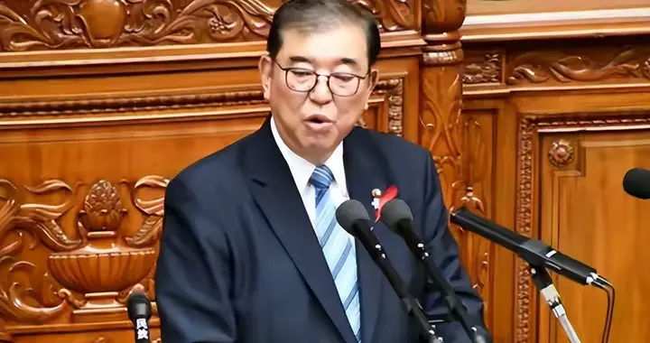 是战是和，日本会不会偷袭中国？石破茂给出答案：当年曾打过美国