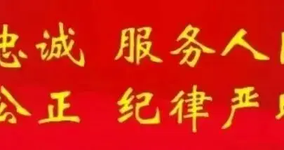 网恋相亲必看，骗子常用APP名单大曝光