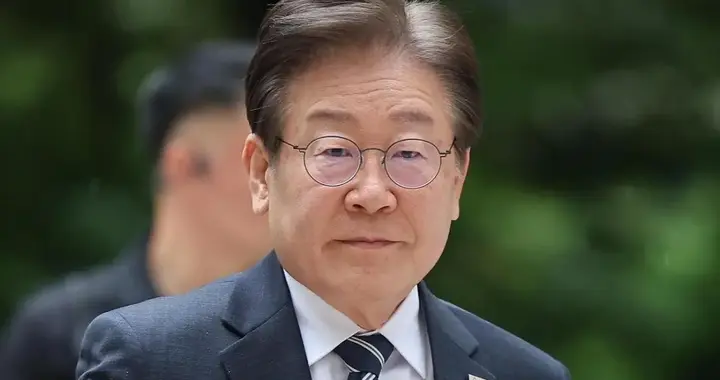 青瓦台魔咒再临？李在明支持率骤降，无丑闻却遭民意背离？