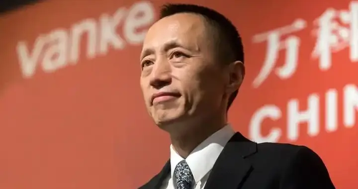 房产巨头再暴雷！多名高管被抓，融资黑幕曝光，老百姓房子怎么办