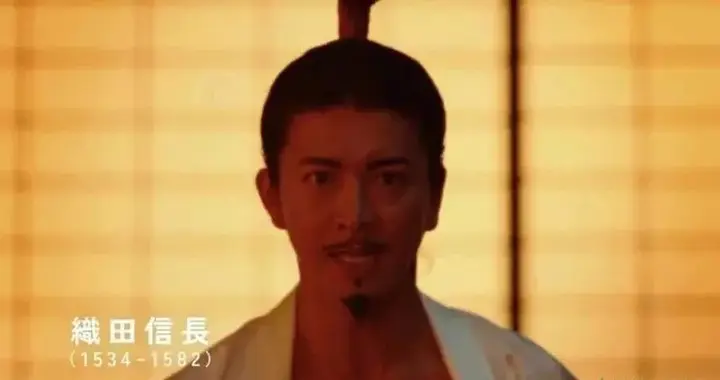 日本尔朱荣，死于巅峰期