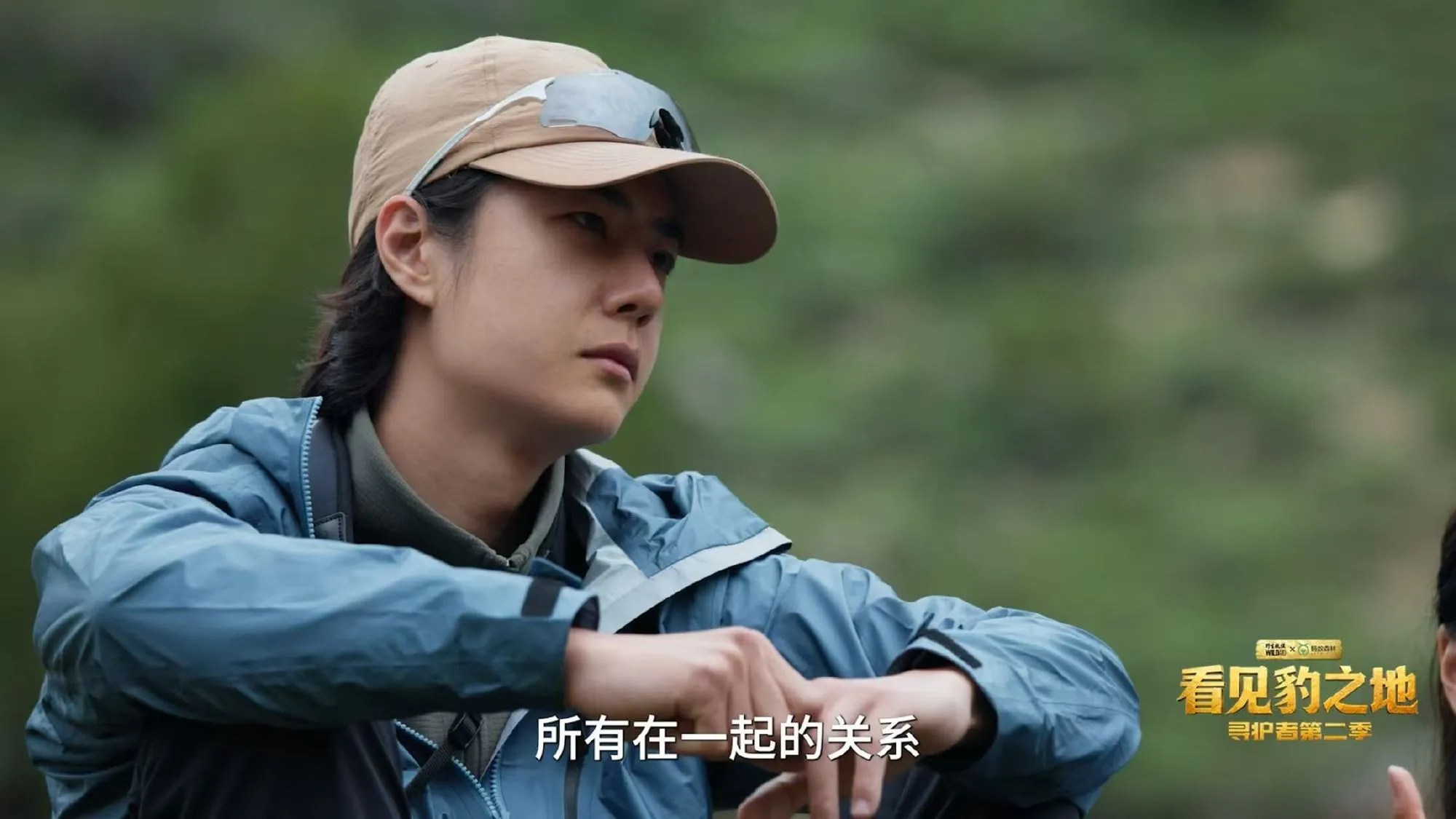 王一博真的有一种孤勇者的感觉一 博 为 第 3 6 块保 护 地 立...