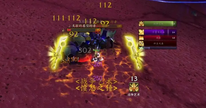 魔兽世界：时光服随机本争议四起，贪婪or全需？谁更胜一筹！