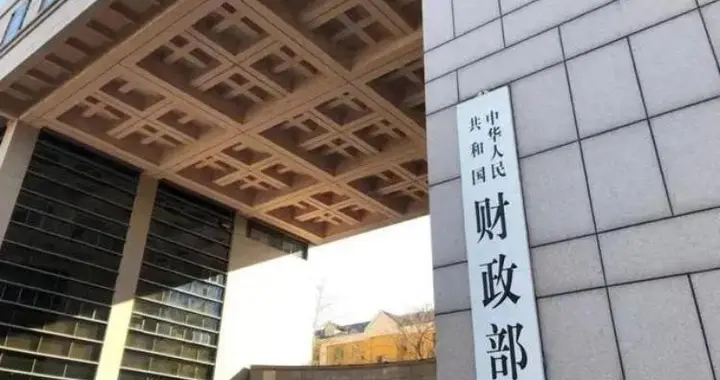 财政投向转向惠民！一组核心数据，看懂今年民生最大变化
