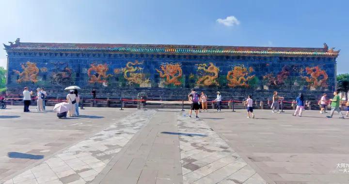 又见大同九龙壁