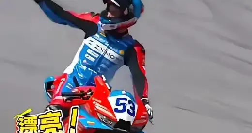 25年逆袭！从修车学徒到世界双冠，张雪凭啥改写中国摩托历史？