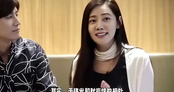 于晓光因秋瓷炫刷卡买包睡不着觉？