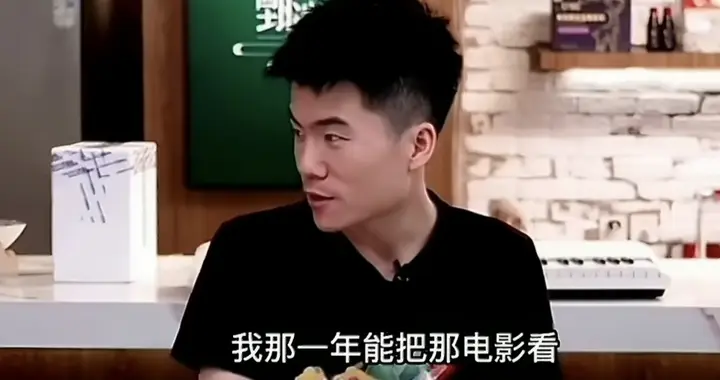 董宇辉自称看《大话西游》500遍，周星驰当场瞳孔地震